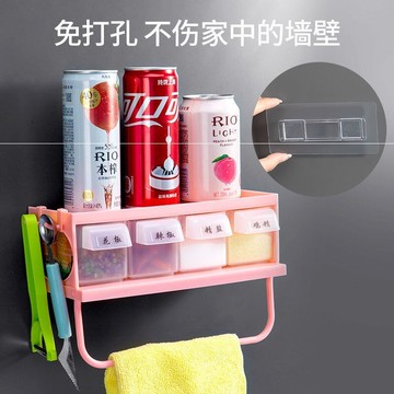 。廚房用品掛墻式調料盒套裝家用組合免打孔放鹽味精收納瓶罐壁掛