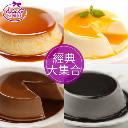 ★台南名產，必吃排隊美食★觀光客指定必買府城伴手禮★團購人氣王