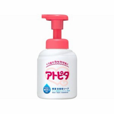 アトピタ 保湿全身泡ソープ 350ml 丹平製薬