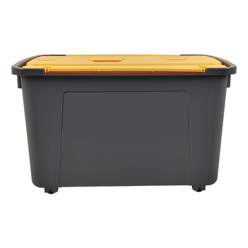 BK Lucky 雙掀蓋整理箱 LX-552  550 x 388 x 333mm  黃色  1個