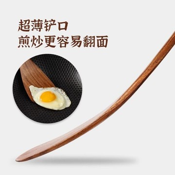 【天然木材 無漆】鍋鏟家用木質廚房不粘鍋專用鏟子耐高溫木頭炒菜鏟子薄款相思木鏟木鏟 木杓 原木廚具 鍋鏟 斜口木鏟 平口