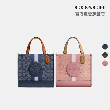 【COACH】【線上限定】DEMPSEY 22號經典條紋和COACH貼飾托特手袋-多色任選(CQ878)