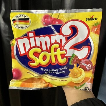 棒棒糖 德國nimm2二寶果汁夾心爆漿果香橙檸檬維他命條禮物兒童年貨零食