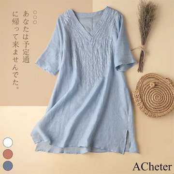 【ACheter】旅遊季V領刺繡減齡棉麻休閒長上衣# 112933(現貨+預購)