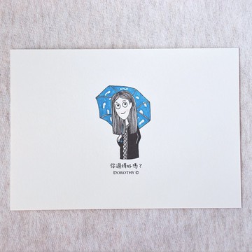 我在想你明信片-C105