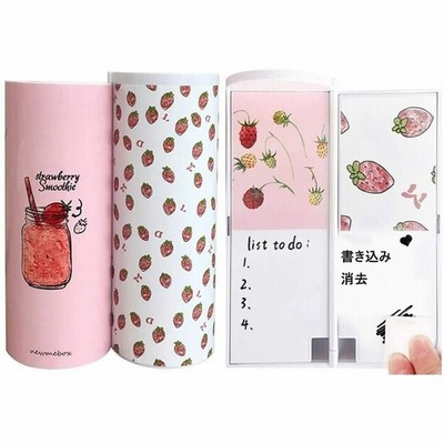 小学生中学生文房具の通販 8 859件の検索結果 Lineショッピング