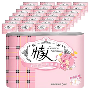 情人 捲筒式衛生紙  6捲  60袋