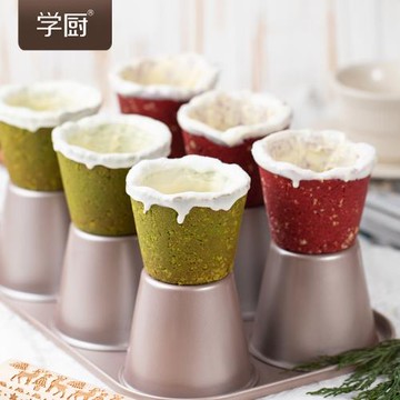 學廚6連盤撻模具德式布丁蛋撻皮撻殼撻底塔殼模高筒家用烘焙不沾