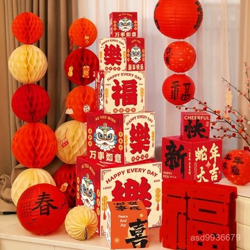 ✨臺灣熱賣18H✨新年堆頭盒子小擺件2025蛇年裝飾品元旦過年春節商場拍照場景布置