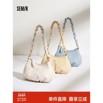 (免運)森馬包包極簡風腋下包女設計感軟皮手提包褶皺云朵包莫蘭迪斜挎包