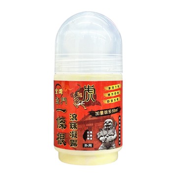 【蝦皮直營】虎牌 一條根滾珠凝露 50ml/瓶