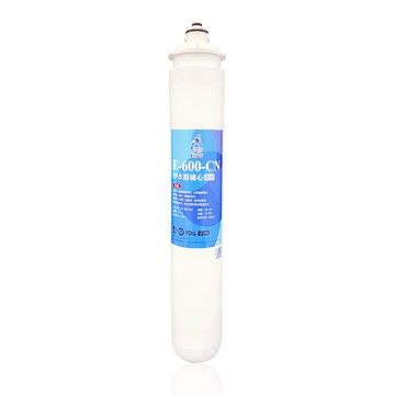 麗水生活日本ge600-cn-碳纖型除鉛濾心 除鉛功能-抑制細菌 過濾器 淨水器濾心