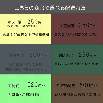 ライトタックル落し込み サビキ釣り 仕掛け ハヤブサ 船極サビキ SS428 ケイムラ&ホロフラッシュ 4本鉤 各サイズ 青物 底物 Hayabusa  LINEショッピング