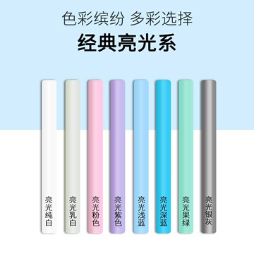 百葉簾 窗簾 遮光窗簾 鋁合金免打孔百葉窗簾卷簾辦公室廚房浴室衛生間家用臥室遮光升降
