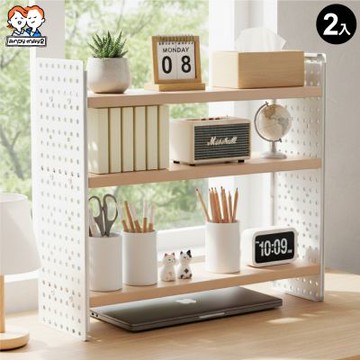 ANDYMAY2 御室家洞洞板萬用收納架-三層 (2入) OH-K324【書架 廚房架 洞洞板收納 置物架 桌面收納 層架 調味架】
