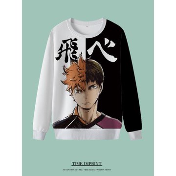 排球少年衛衣拼色日向翔陽痛衣影山飛雄外套二次元研磨衣服青少年