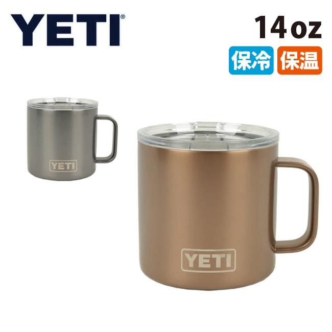 YETI イエティ Rambler oz Mug Standard Lid ランブラー14ozマグスタンダードリッド