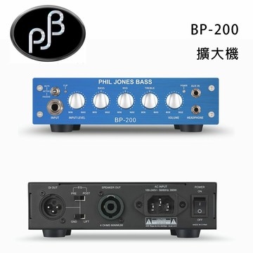 【澄名影音展場】PJB BP-200 擴大機/被動喇叭專用/貝斯放大器 公司貨