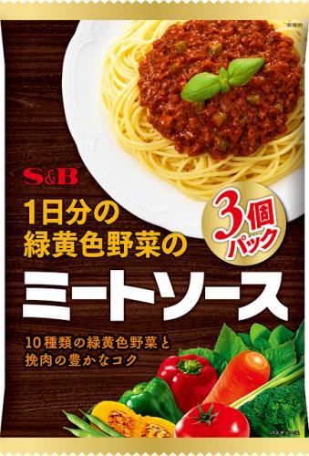 S & B1_nichibun\'noryokuoshokuyasainomitososu 120g × 3