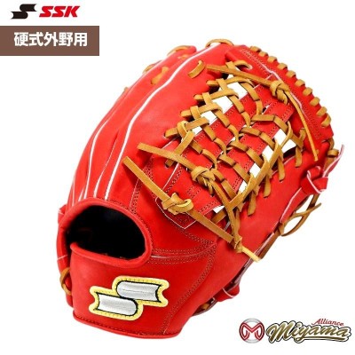 SSK 296 エスエスケイ 外野用 硬式グローブ 外野手用 グラブ 野球 