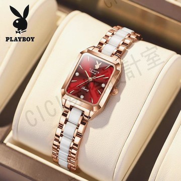 PLAYBOY  2050 時尚 國際品牌手錶  陶瓷錶帶石英女表 2023年新款 送禮物首選 小綠表 防水女士手錶〔免【亞德機械五金家居】