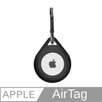 （JIEN HONG）APPLE/AirTag (4入裝) 矽膠 保護套 舒適手感 耐髒不沾灰 可水洗