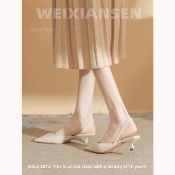 法式高跟鞋女 穿旗袍配的鞋 伴娘鞋女后空細跟單鞋女中跟包頭涼鞋