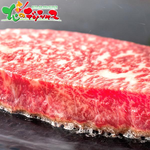 神戸牛 ステーキ(400g) 2023 ギフト 贈り物 お祝い プレゼント 牛肉 モモ肉 霜降り 神戸牛 ブランド牛 ステーキ モモステーキ 牛ステーキ 送料無料 お取り寄せ