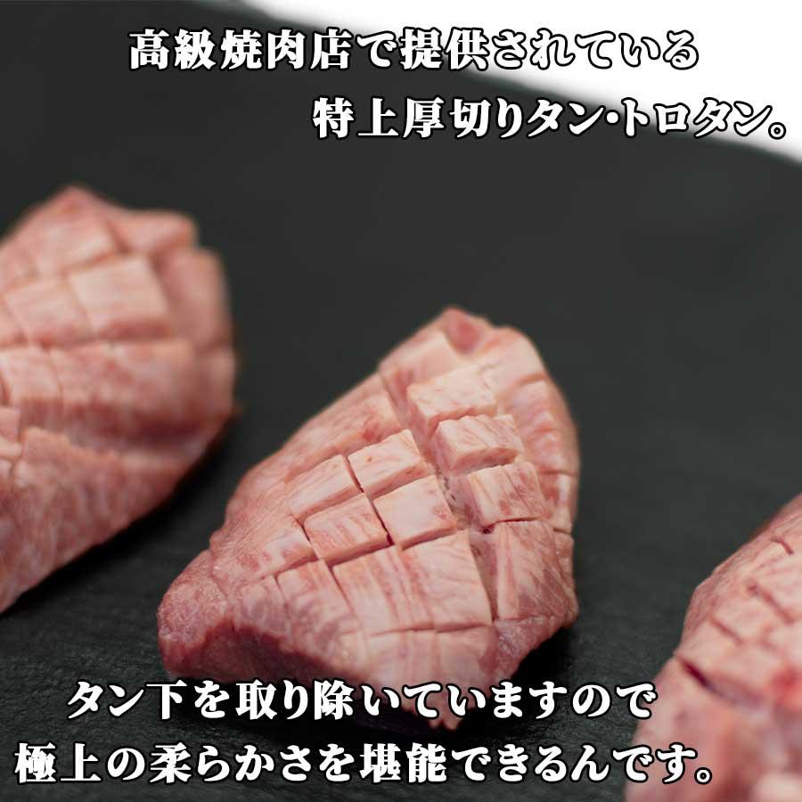 お歳暮 御歳暮 牛肉 牛タン 肉 焼肉 牛肉 牛タン ブロック 塊 アメリカ 900g 冷蔵 プレゼント ギフト 贈り物