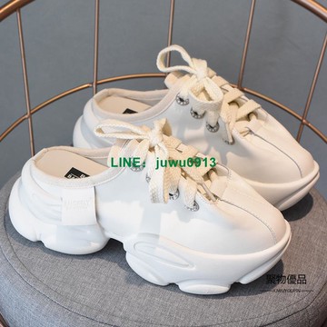 一腳蹬包頭半拖鞋女春季厚底無后跟老爹鞋涼鞋流行女鞋【聚物優品】