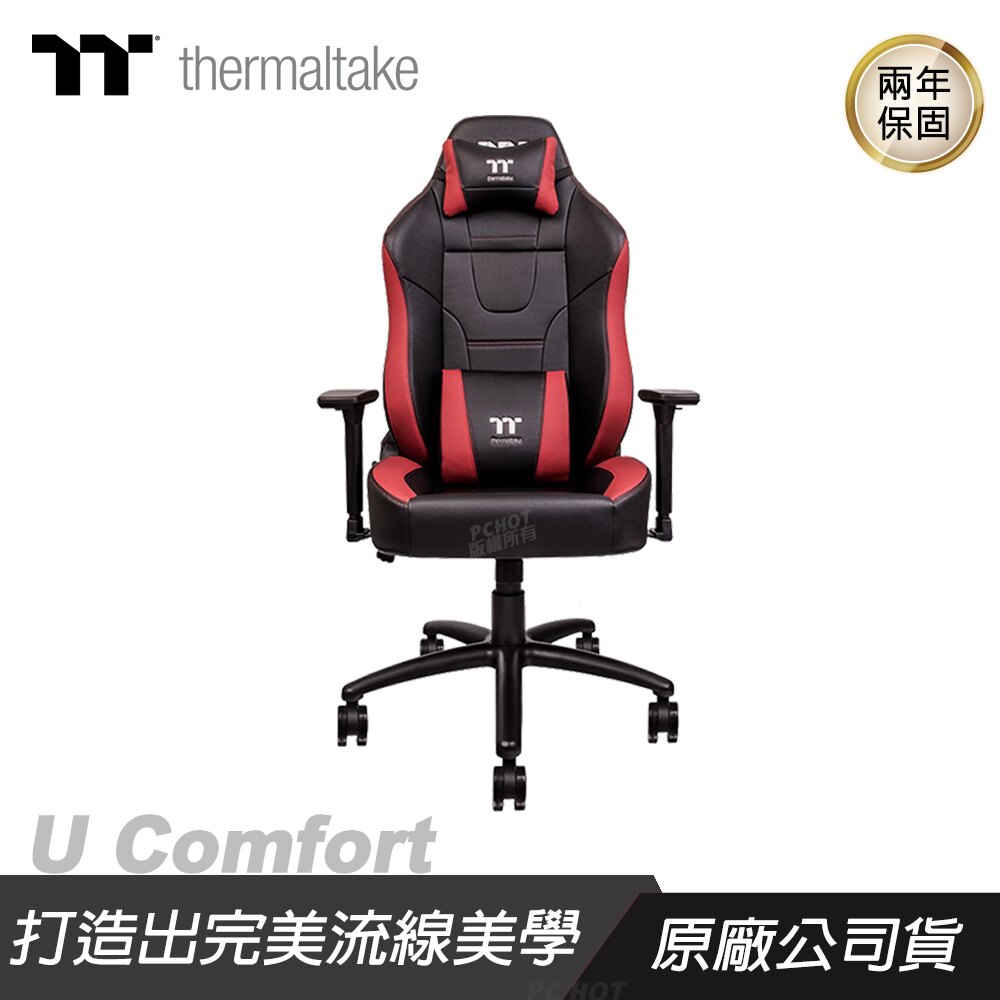 Thermaltake 曜越 U Comfort 專業電競椅/人體工學設計/4級氣壓棒/2D扶手/傾仰功能/發泡海綿