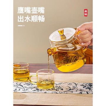 玻璃茶壺煮茶泡茶單壺家用茶水分離耐高溫花茶茶具套裝2024新款壺