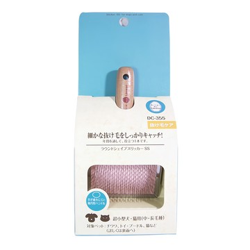 MARUKAN MK木柄針梳 SS  超小型犬/貓用  MK-DC-355  1入