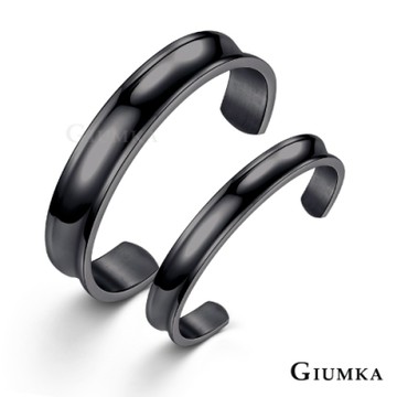 GIUMKA白鋼手環C形 素雅黑色亮面 單個價格