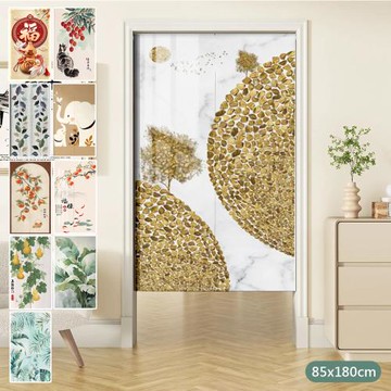 【傢飾美】長門簾風水簾(85cm*180cm日式門簾/門簾/風水簾/長門簾/免打孔穿桿門簾)