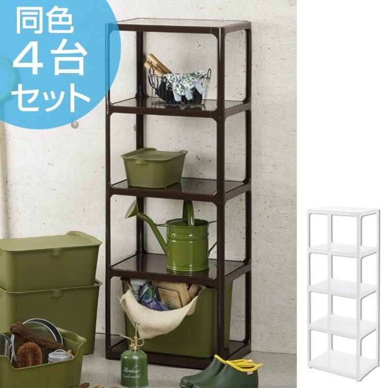 収納ラック 収納棚 棚 カラーボックス 4段 オープンラック ディスプレイ 楽天市場】本棚 カラーボックス オープンラック 2段 a4