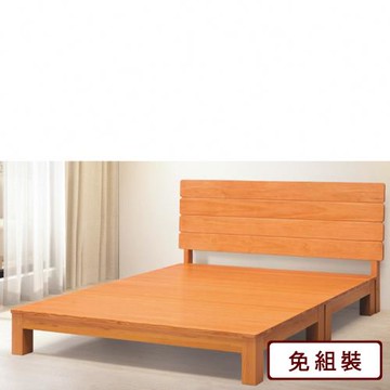 AS雅司-芮軒5尺床-全組-159*195*95cm-2色可選