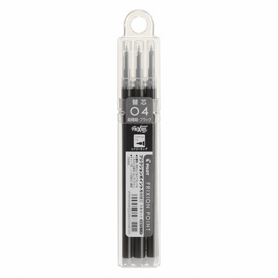 パイロット　フリクションポイント　レフィル　替芯　０．４ｍｍ　ブラック　３本入り
