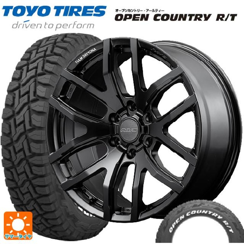 トヨタ ランドクルーザープラド(150系)用 275/55R20 115Q トーヨー オープンカントリー RT ホワイトレター チームデイトナ F6ゲ  | LINEブランドカタログ