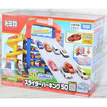 星矢TOY 板橋實體店面 全新 Tomica 50連發 巨型停車塔 巨型 停車塔 停車 場景