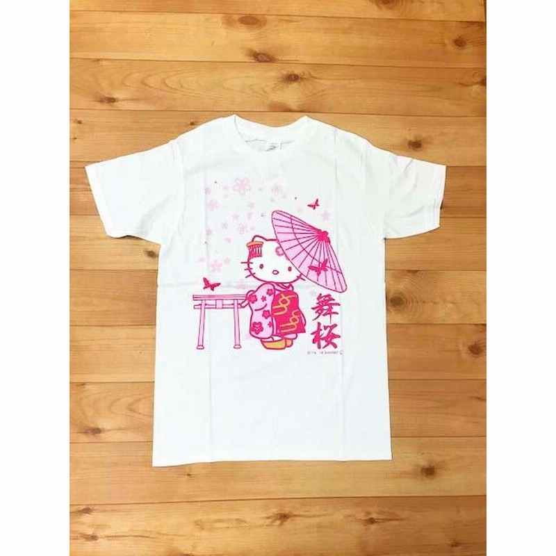 ハローキティTシャツ 番傘(ホワイト) キティちゃん 和柄 日本 お土産