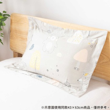 NITORI 框邊枕套 天絲 ANIMALS 50×70