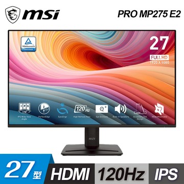 【MSI 微星】PRO MP275 E2 27型 FHD 120Hz IPS 商用螢幕