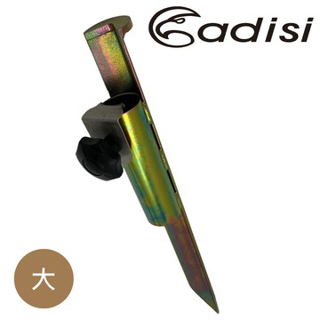 ADISI 角鋼營柱固定器-大《台灣製造》AS15093