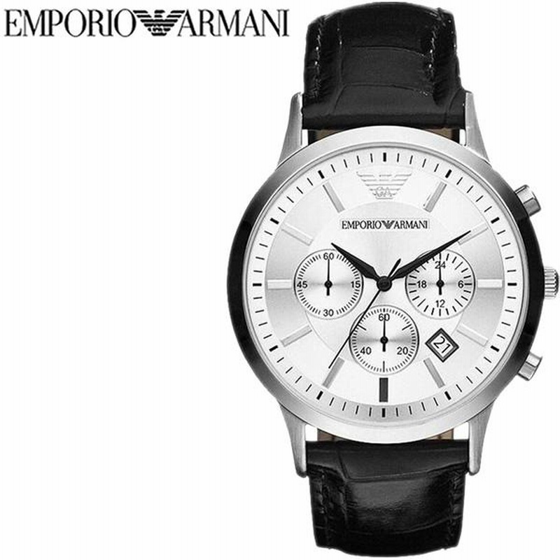 アルマーニ(EMPORIO ARMANI)|クォーツ腕時計|HARDOFFオフモール