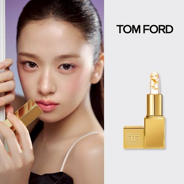 安兪真同款💘【TOM FORD】 太陽輕吻金箔潤唇膏 2g | 獨家客製刻印 | 生日禮物 | 女生送禮 | 護唇膏 | 潤唇膏 | 護唇蜜 口紅 | 送女友 520 情人節禮物