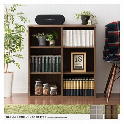 リビング 収納 収納棚 ラック 収納 木製 おしゃれ 本棚 オープンラック 本収納 シェルフ ディスプレイラック 多目的ラック ホワイト ブラウン 通販 Lineポイント最大0 5 Get Lineショッピング