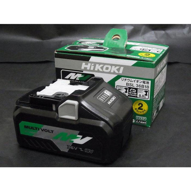 未使用 新品】 【数量限定大特価♪】 HiKOKI 工機ホールディングス