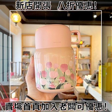 真空悶燒罐 悶燒罐 手提悶燒鍋 保溫鍋 保溫罐 悶燒壺 燜燒罐 304真空悶燒罐 保溫便當盒 悶燒杯櫻花燜燒壺不銹鋼保溫