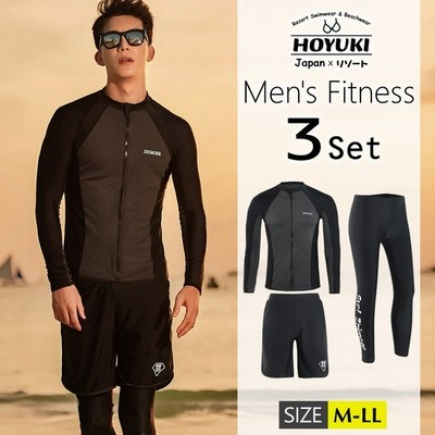 まろやかな 不正 メドレー メンズ 水着 上下 安い Miyagiboys Jp